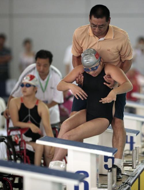 图文:残疾人游泳锦标赛开赛 上海选手王婷婷