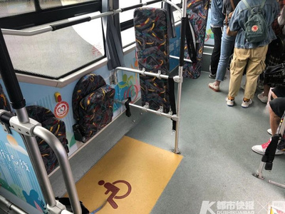 残疾人免费乘坐!杭州首条服务残疾人的公交助行专线正式运营